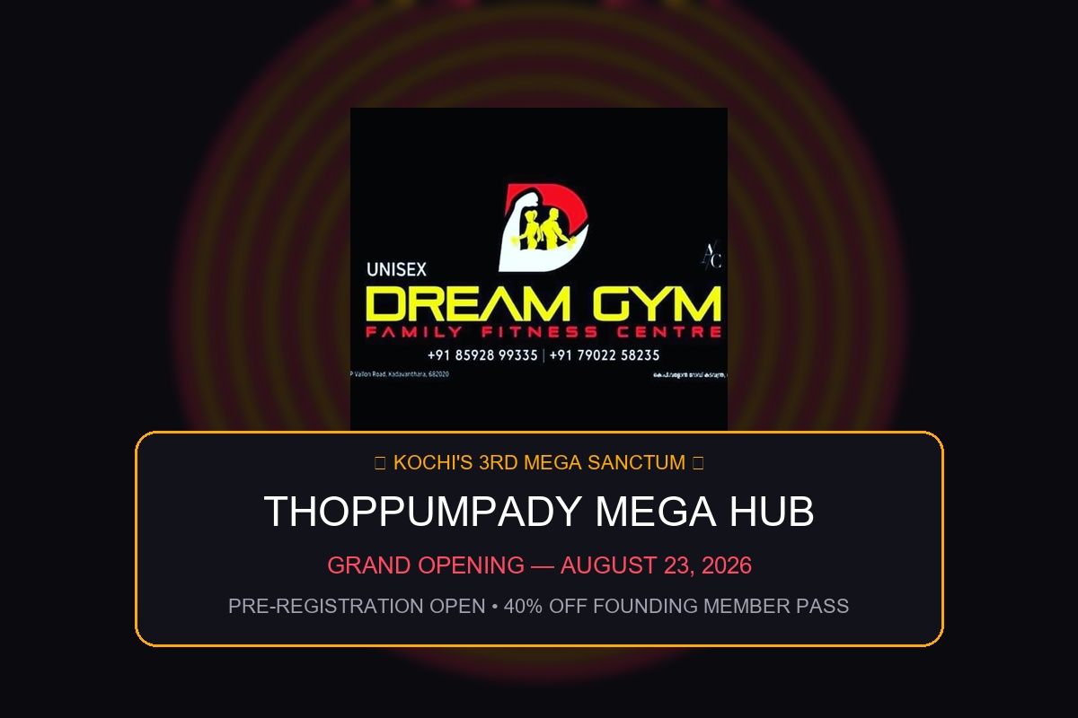 Thoppumpady Mega Hub